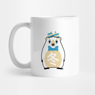 Polar Bear Mug